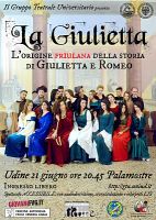 La Giulietta (2017)